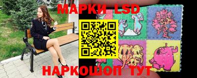 кокаин перу Новокубанск