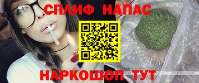 соль ск Новодвинск