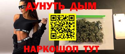 соль ск Новодвинск