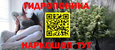 кокаин перу Новокубанск