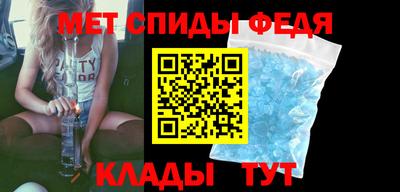 соль ск Новодвинск