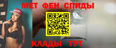 кокаин перу Новокубанск