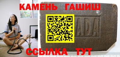 кокаин перу Новокубанск