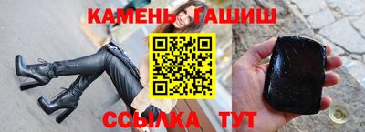кокаин перу Новокубанск