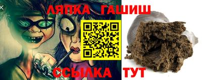 кокаин перу Новокубанск
