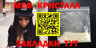кокаин перу Новокубанск
